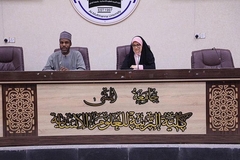 وفد من قسم الشؤون الفكرية يبحث سبل التعاون المشترك مع جامعة المثنى
