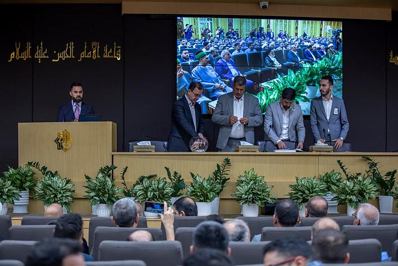 العتبة العباسية المقدسة تجري قرعة توزيع جوائز مسابقة أجر الرسالة العالمية الكبرى