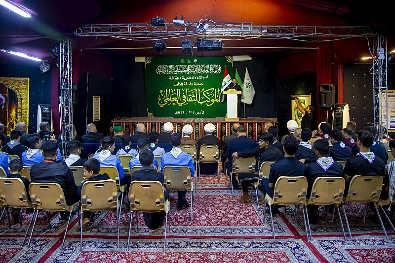 بحضور أمينها العام.. العتبة العباسية المقدسة تفتتح الموكب الثقافي العالمي العاشر في طريق زائري الأربعين