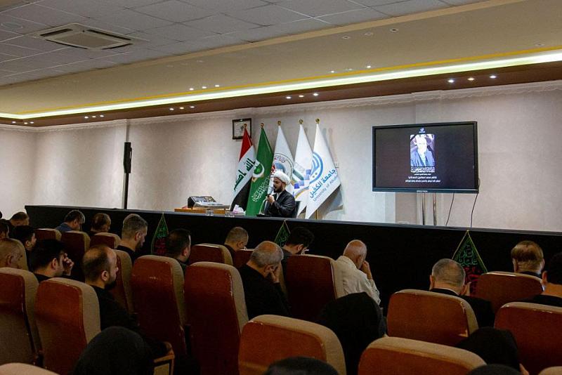 جامعة الكفيل تقيم مجلساً حسينياً بذكرى فاجعة الطف