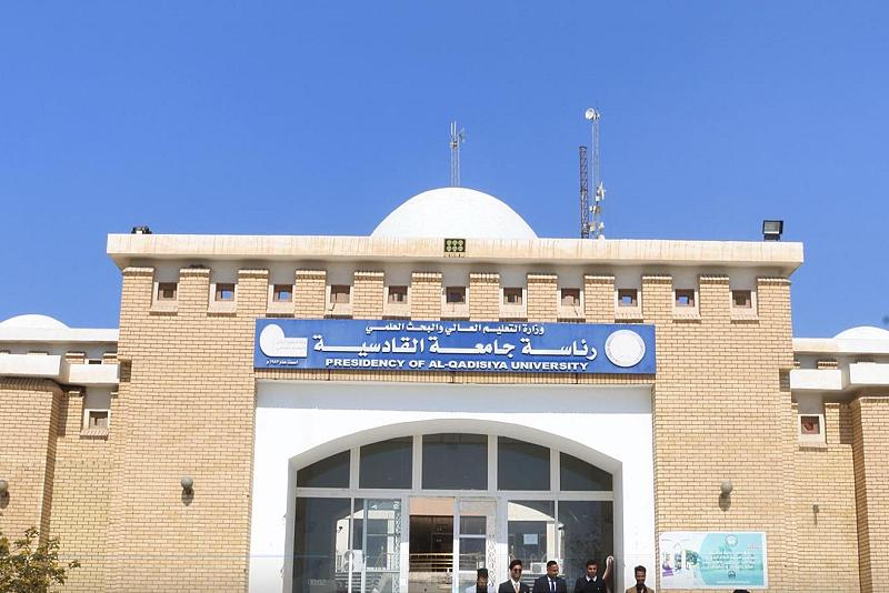العتبة العبّاسية تقدّم دعوة لجامعة القادسية لمشاركة طلبتها في حفل التخرّج المركزيّ الرابع