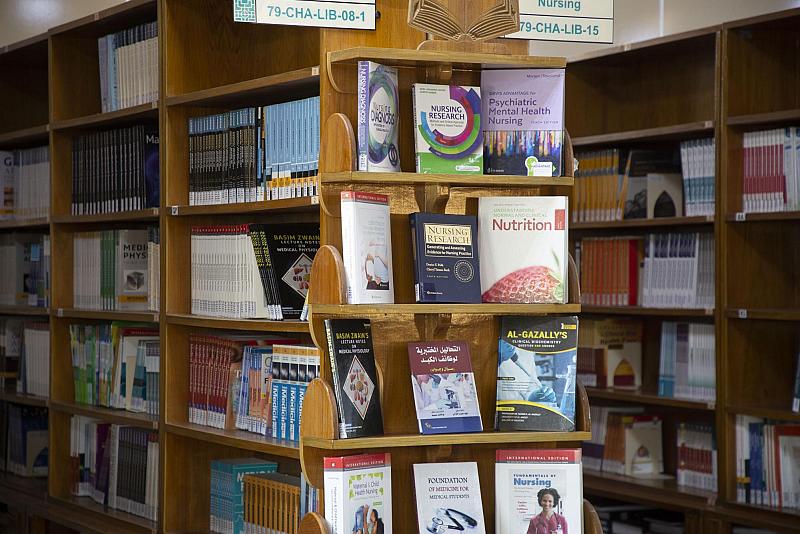 جامعة العميد: المكتبة المركزية توفر أكثر من (7000) عنوان في جميع التخصّصات الطبية