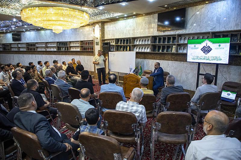  المجمَع العلميّ ينظّم ورشة حول كيفيّة كتابة المصحف الشريف