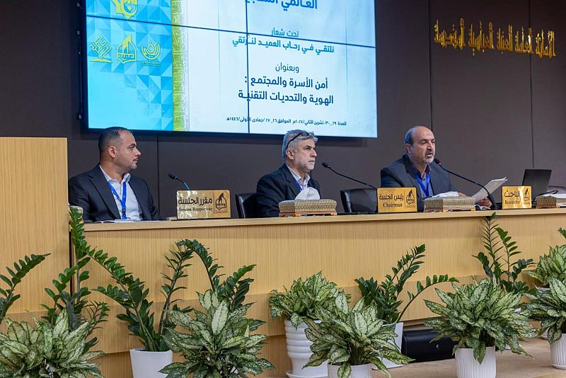 دراسة تناقش دور المرأة في الوقاية ومكافحة جرائم الأطفال عند الثقافة الإسلامية