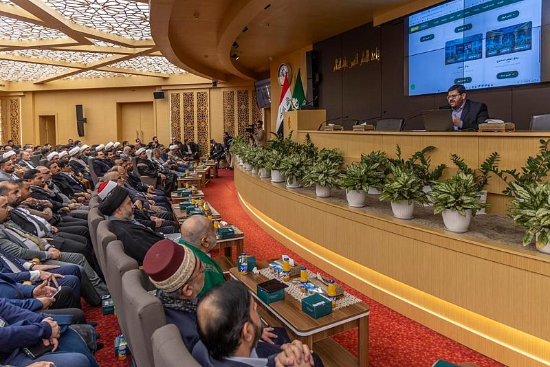 المجمع العلمي يستعرض تفاصيل مشروعه القرآني (مقرأة العميد الرقمية)