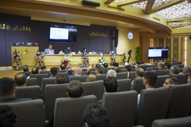 بمشاركة باحثين من داخل العراق وخارجه: اختتامُ الجلسات البحثيّة لمؤتمر فتوى الدّفاع المقدّسة العلميّ الدوليّ الثاني