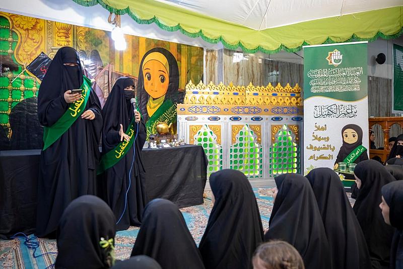 عبر موكب البراعم.. مدارس الكفيل النسوية تقدّم برامج دينية وثقافية للأطفال