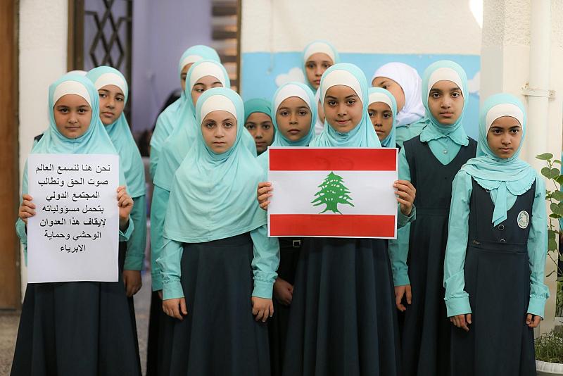 مجموعة العميد تنظم وقفة تضامنية مع الشعب اللبناني
