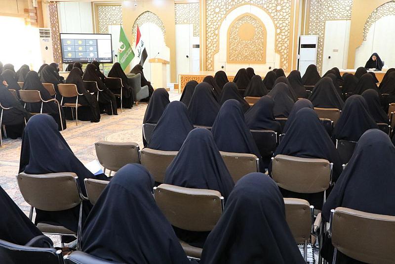 معهد القرآن الكريم النسوي يطلق دورة حول نهج البلاغة لملاكاته التدريسية