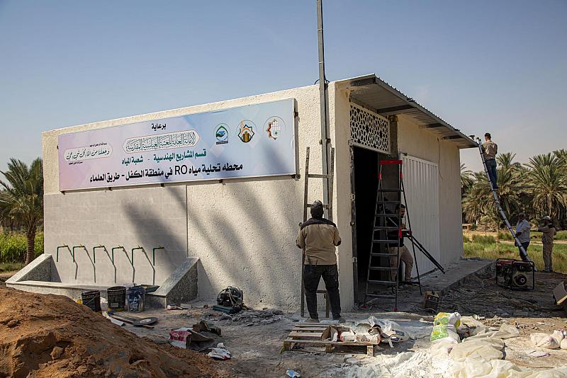 في طريق العلماء.. المشاريع الهندسية ينتهي من تنصيب محطة مياه بسعة 1000لتر/ساعة
