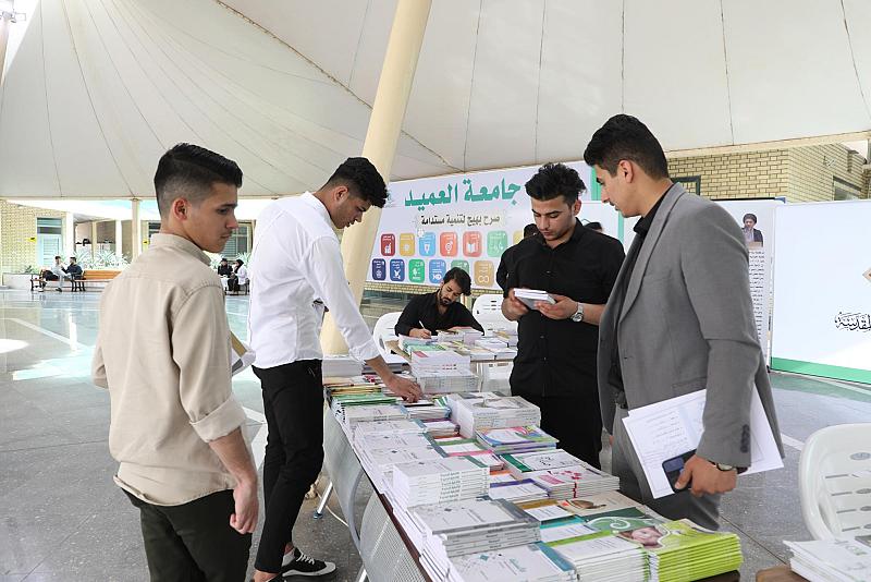 قسم الشؤون الفكرية يقيم برنامج الطالب الفعّال في جامعة العميد