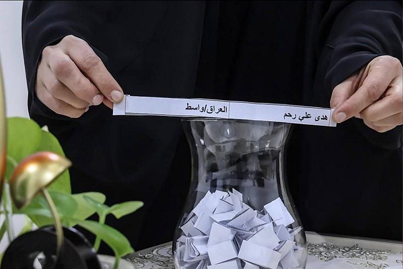 شعبة فاطمة بنت أسد تعلن نتائج مسابقة لغة الضاد الإلكترونية