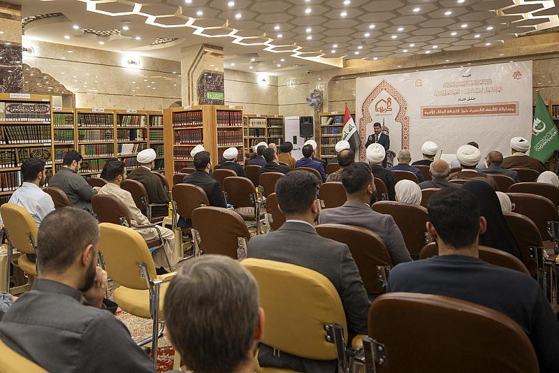 الهيأة العليا لإحياء التراث تقيم حفلًا لتكريم الفائزين في مسابقة القصة القصيرة عن فاجعة الطف الأليمة