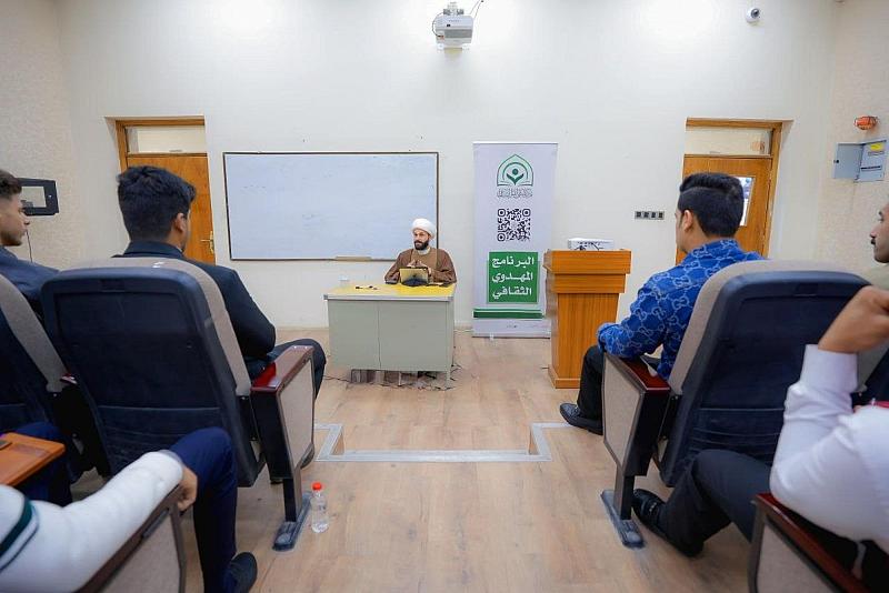 قسم الشؤون الفكرية ينظّم محاضرة توعوية في جامعة المنارة بمحافظة ميسان