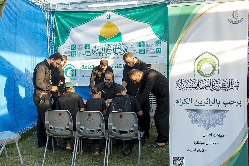 عبر الموكب الثقافي العام.. قسم التطوير يواصل إقامة محطة لاختبار حفظ الزيارات المأثورة لزائري الأربعين 