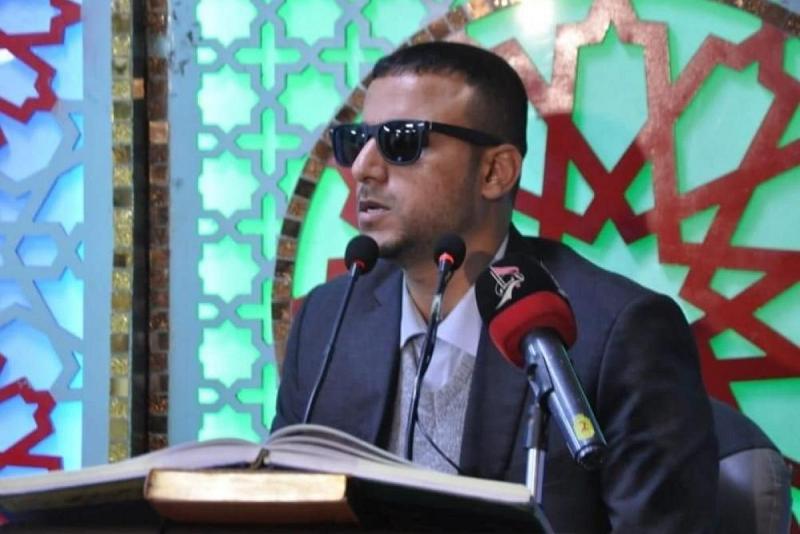 معهدُ القرآن الكريم فرع بغداد يُقيم محفلاً قرآنيّاً ضمن سلسلة محافل (عشرة فجر القرآنيّة)