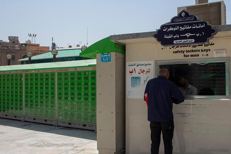قسم الشؤون الخدمية يخصص 3000 خانة أمانات لحفظ مقتنيات الزائرين