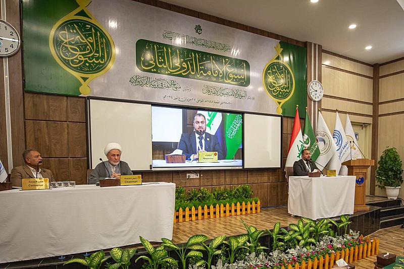 باحث يقدم دراسة دلالية في فضاءات التربية الأدبية والثقافية