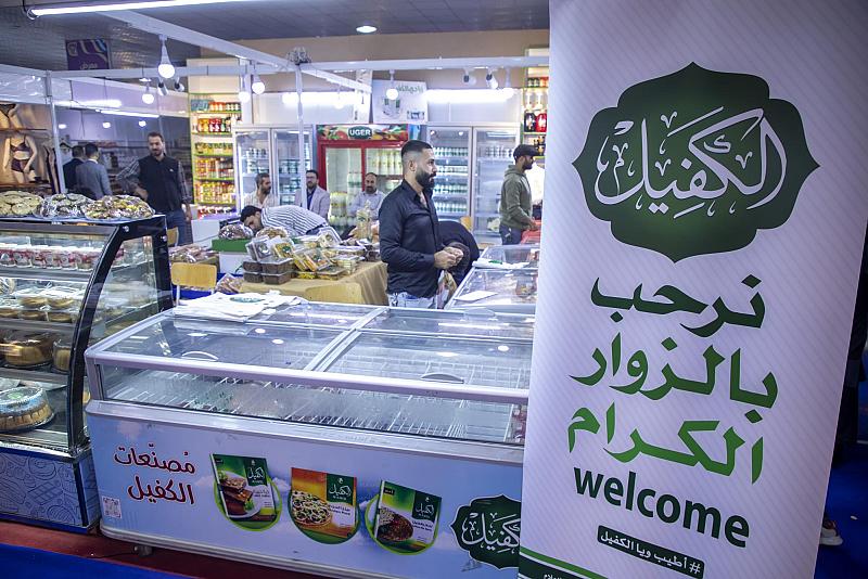 شركة نور الكفيل تعرض منتجاتها الحيوانية والغذائية في معرض البصرة الدوليّ