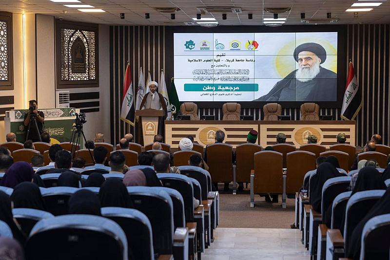 العتبة العباسية المقدسة تقيم مهرجان (مرجعية وطن) في جامعة كربلاء