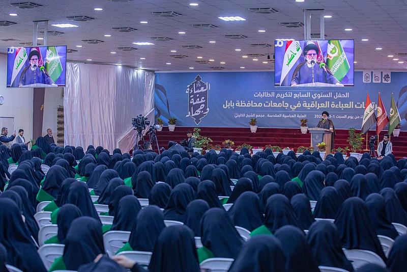 العتبة العباسية المقدسة تؤكد أن الحجاب والعباءة تعبير عن التزام المرأة بهويتها الإسلامية