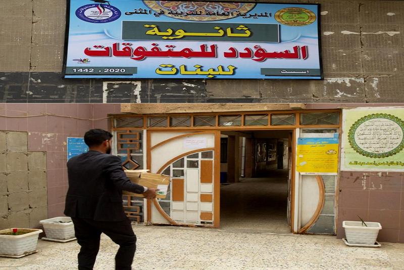 العتبةُ العبّاسية المقدّسة تزوّدُ إحدى مدارس المتفوّقين في محافظة المثنّى بكامل احتياجاتها من الكتب المنهجيّة