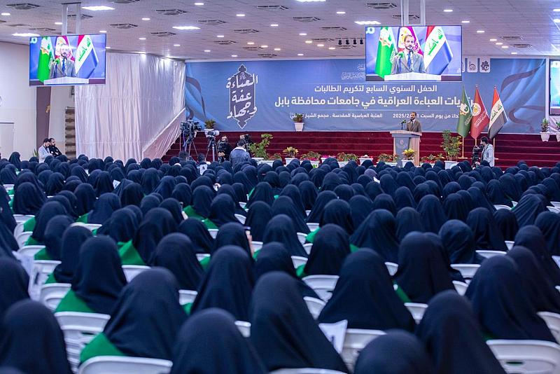 جامعة الإمام الكاظم (عليه السلام) تثمّن جهود العتبة العباسية المقدسة في دعم القيم الدينية والوطنية