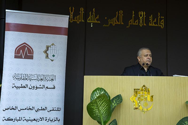 دائرة صحة كربلاء تؤكد أن الملتقى الخامس بحث الاستعدادات الطبية والصحية لزيارة الأربعين