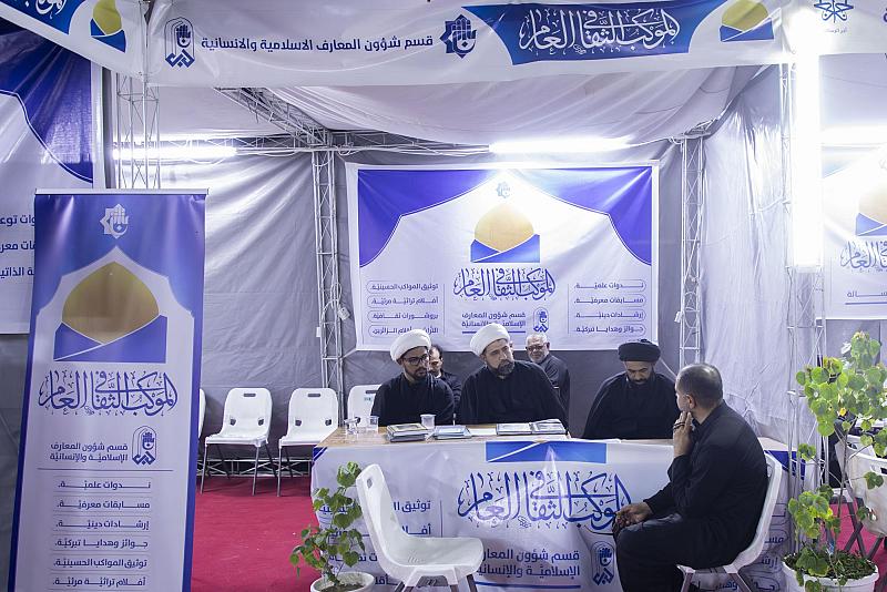توافد واسع لزائري الأربعين على محطات الموكب الثقافي العام