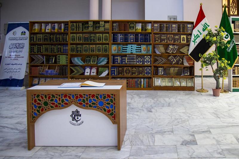 جامعةُ كربلاء تحتضن معرضاً لنتاجات العتبة العبّاسية المقدّسة