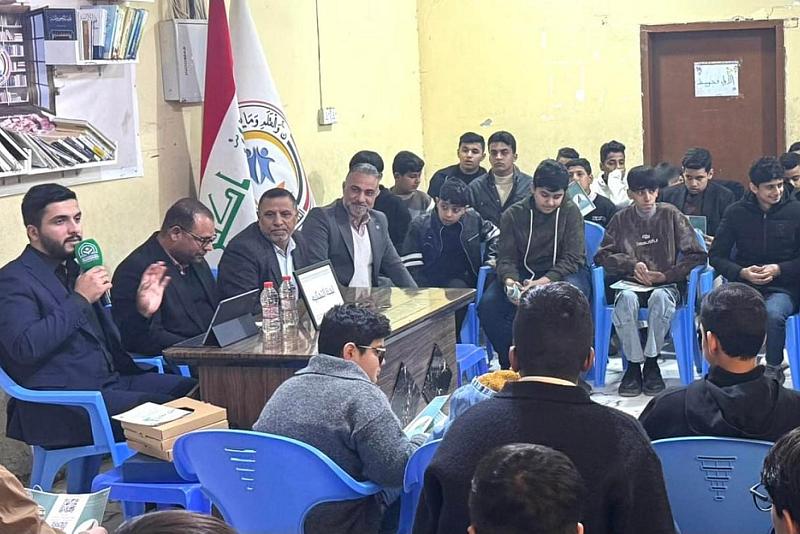 قسم الشؤون الفكرية ينظّم برامج ثقافية ومعرفية للشباب في النجف الأشرف وذي قار