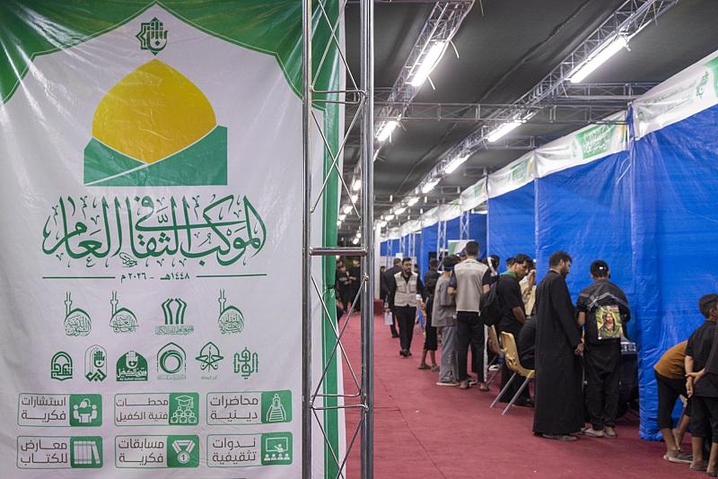  الموكب الثقافي العام يقدم خدماته لزائرين الأربعين على محور (بابل – كربلاء)
