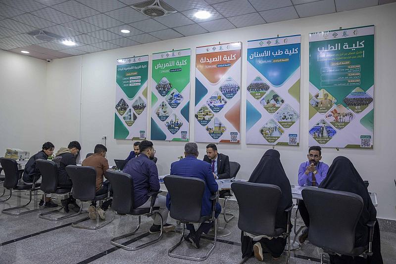 جامعة العميد تبدأ بتسجيل الطلبة الجدد وفق قاعدة بيانات منظّمة
