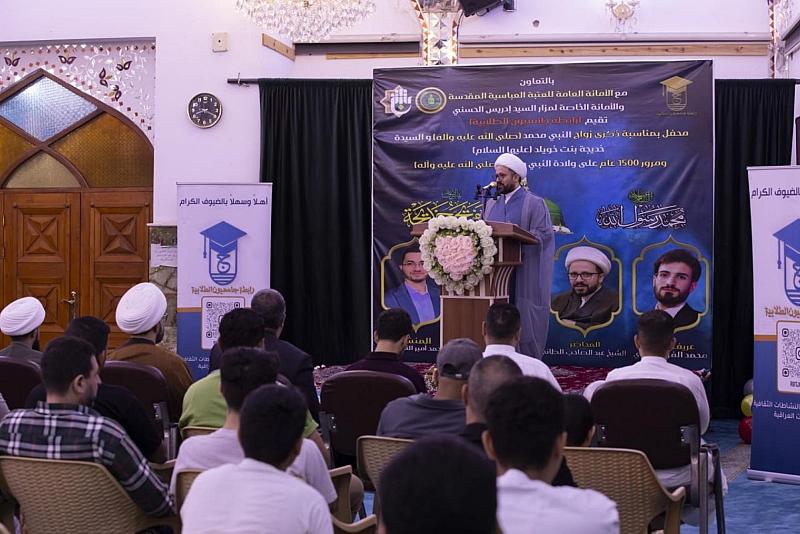 في بغداد.. قسم الشؤون الفكرية يشارك في إحياء ذكرى زواج النبي الأكرم من السيدة خديجة (صلوات الله عليهما)