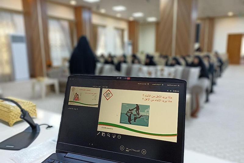 مركز الثقافة الأسرية ينظم محاضرات إرشادية ونفسية لملاك مجموعة العميد التعليمية