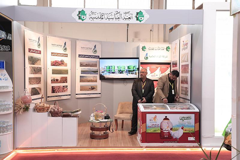 شركاتُ العتبة العباسية تعرض نتاجاتها في معرض الأسبوع الزراعي