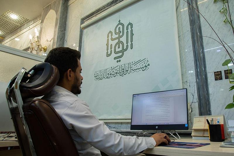 مؤسسة الوافي تنجز عددًا من أعمال الرصد والتوثيق والأرشفة وإعداد الملفّات الموسوعية
