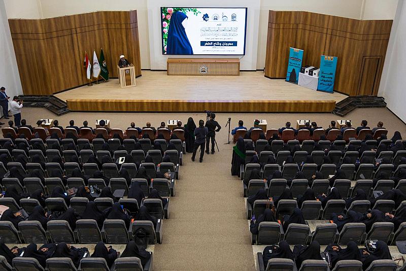 العتبة العباسية المقدسة تقيم مهرجان (وشاح الطهر) لتكريم الطالبات المرتديات للعباءة العراقية في المثنى
