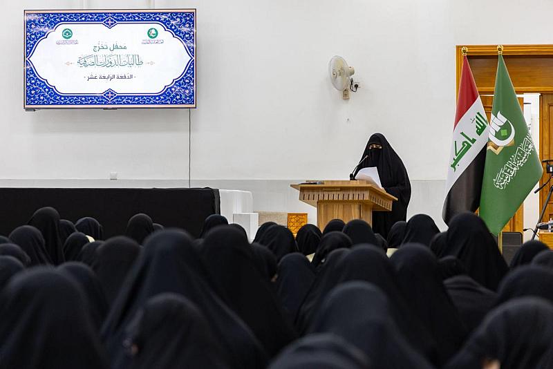 معهد القرآن الكريم النسوي يعلن تخريج أكثر من ألف طالبة من الدورات الصيفية