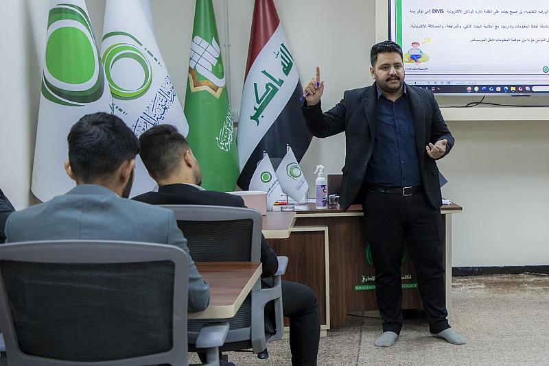 أكاديمية التطوير تقيم ورشة تخصصية عن التوثيق الإداري لعدد من ملاكاتها