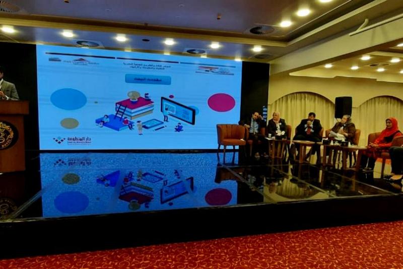باحثٌ من العتبة العبّاسية المقدّسة يطرح تجربتها في استراتيجيّات التحوّل الرقميّ في مؤتمرٍ دوليّ