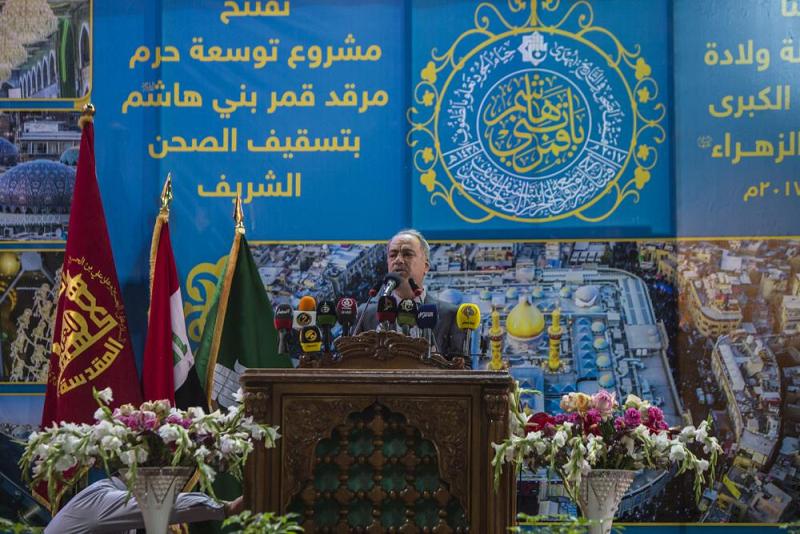 أهمّ تفاصيل ومراحل العمل بمشروع توسعة حرم مرقد أبي الفضل(عليه السلام) التي بيّنتها الشركةُ المُصمّمة والمنفّذة للمشروع خلال كلمتها في حفل الافتتاح..