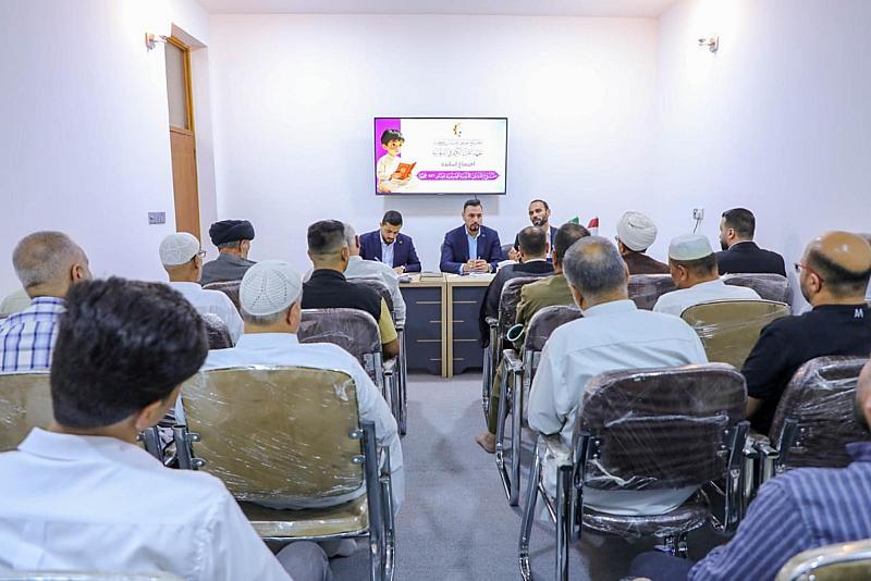 المجمَع العلميّ يعقد اجتماعاتٍ تحضيرية لإطلاق الدورات القرآنيّة في محافظتين