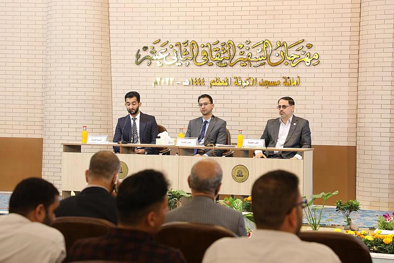 باحثٌ من العتبة العبّاسية يُحرز المركزَ الثالث في محور البحوث القرآنيّة