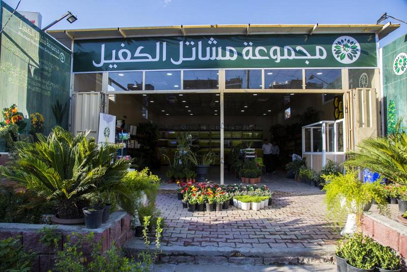 مجموعةُ مشاتل الكفيل تفتتحُ منفذاً تسويقيّاً جديداً 