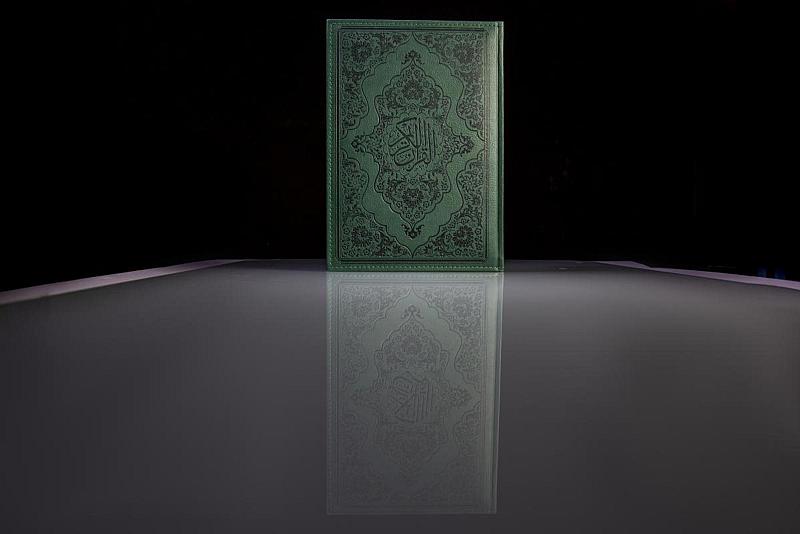 النجف الأشرف تُهدي العالم أول مصحفٍ بمباركة مرجعيتها الدينية