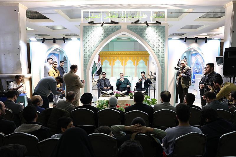 العتبة العباسية المقدسة تختتم مشاركتها في معرض طهران الدولي للقرآن الكريم