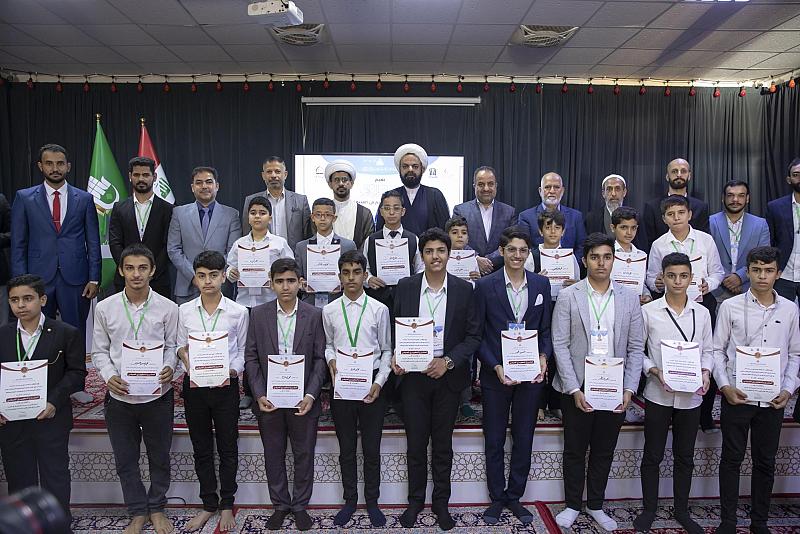 المجمع العلمي يختتم المشروع التطويري الصيفي لطلبة الحفظ في كربلاء