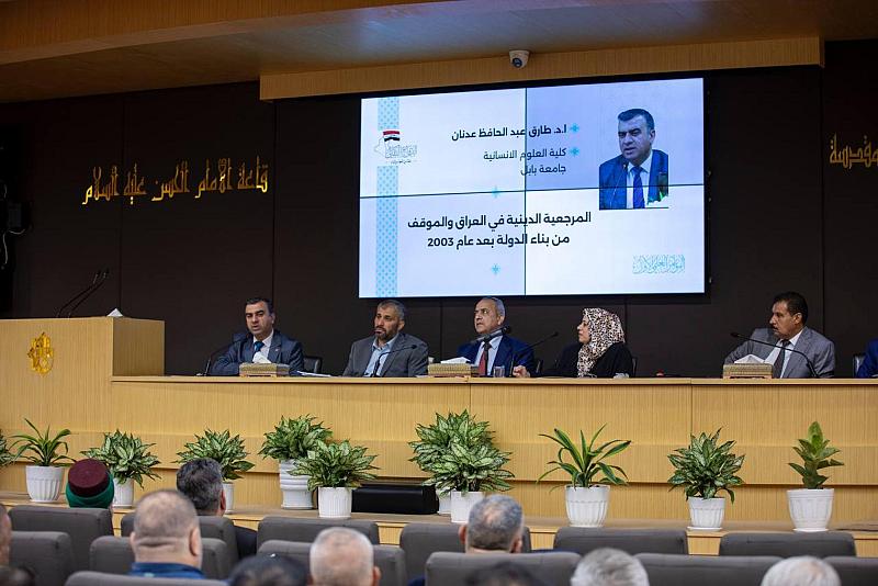 باحث يتناول موقف المرجعية الدينية من بناء الدولة بعد عام 2003