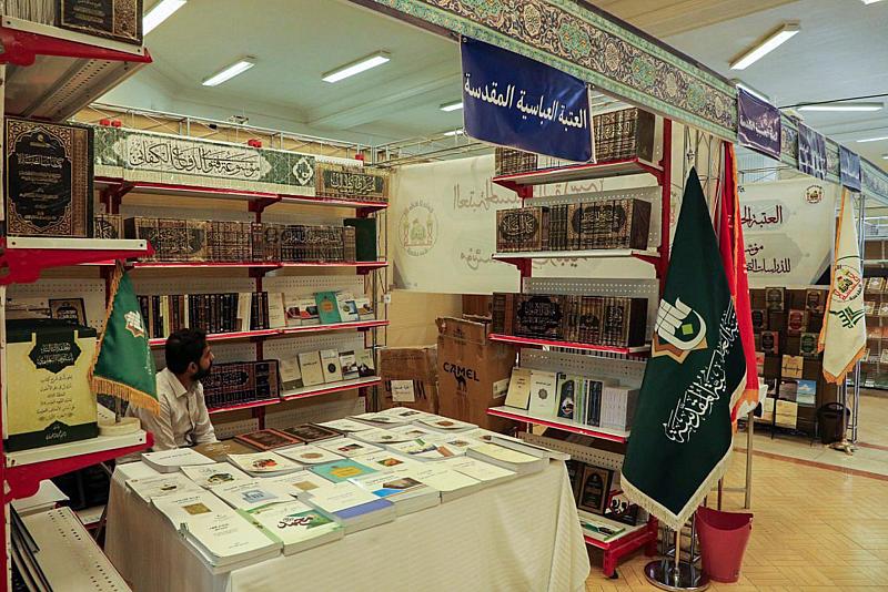 بنتاجات متنوعة.. العتبة العباسية المقدسة تشارك في معرض الكتاب التخصصي في إيران